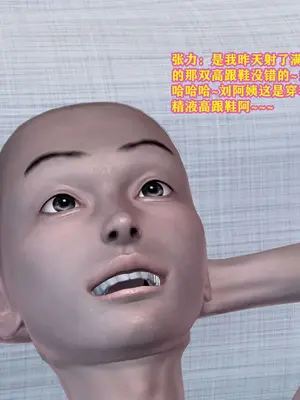 [咕咕] 邂逅丝袜会所 01-08_0739_5_139