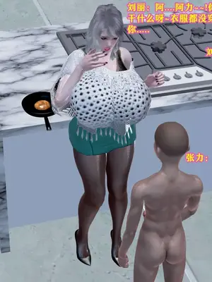 [咕咕] 邂逅丝袜会所 01-08_0750_5_150