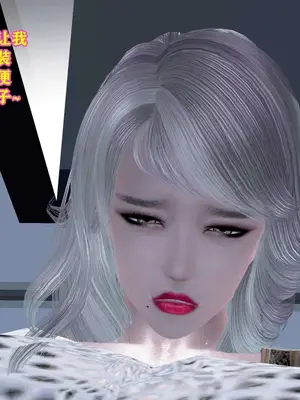 [咕咕] 邂逅丝袜会所 01-08_0758_6_8