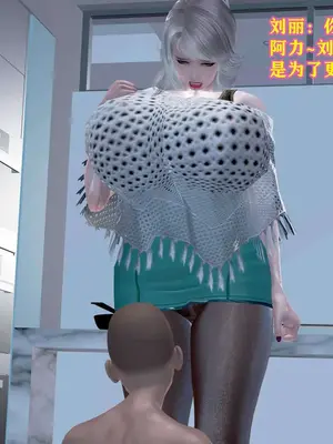 [咕咕] 邂逅丝袜会所 01-08_0762_6_12