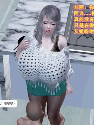 [咕咕] 邂逅丝袜会所 01-08_0768_6_18