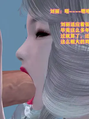 [咕咕] 邂逅丝袜会所 01-08_0798_6_48