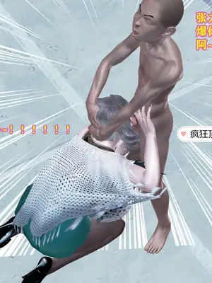 [咕咕] 邂逅丝袜会所 01-08_0811_6_61