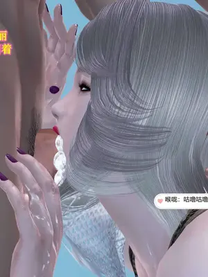 [咕咕] 邂逅丝袜会所 01-08_0813_6_63