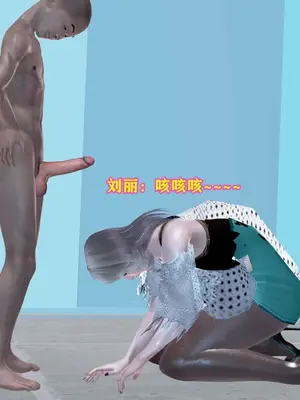 [咕咕] 邂逅丝袜会所 01-08_0815_6_65