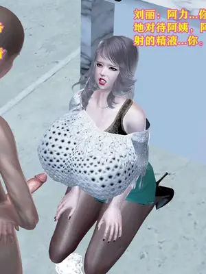 [咕咕] 邂逅丝袜会所 01-08_0817_6_67