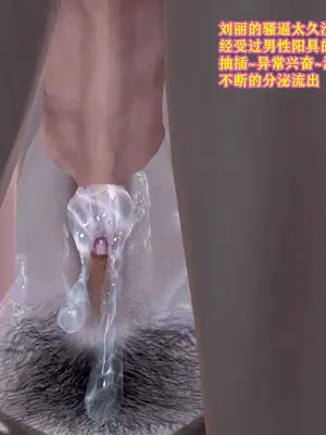 [咕咕] 邂逅丝袜会所 01-08_0840_6_90