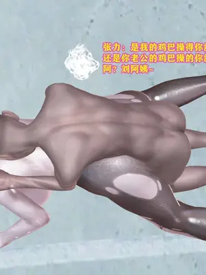 [咕咕] 邂逅丝袜会所 01-08_0841_6_91