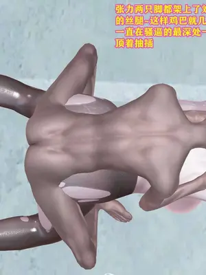 [咕咕] 邂逅丝袜会所 01-08_0848_6_98