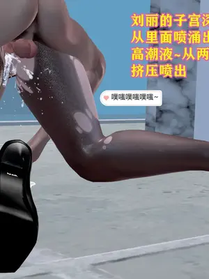 [咕咕] 邂逅丝袜会所 01-08_0855_6_105