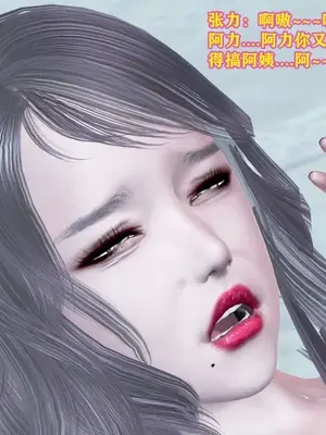 [咕咕] 邂逅丝袜会所 01-08_0864_6_114