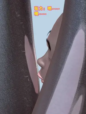 [咕咕] 邂逅丝袜会所 01-08_0883_6_133