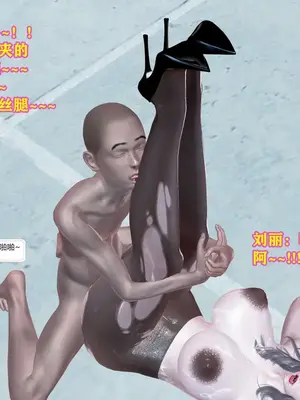 [咕咕] 邂逅丝袜会所 01-08_0888_6_138