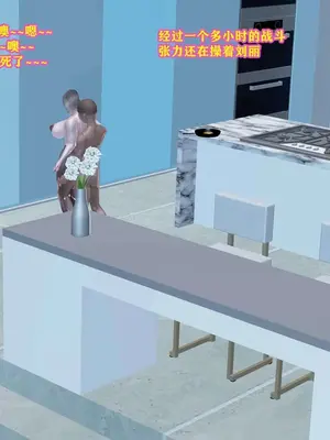 [咕咕] 邂逅丝袜会所 01-08_0901_7_1