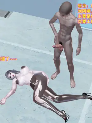 [咕咕] 邂逅丝袜会所 01-08_0938_7_38