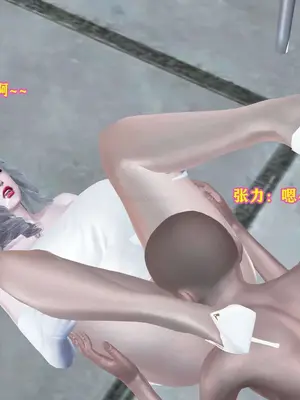 [咕咕] 邂逅丝袜会所 01-08_0957_7_57