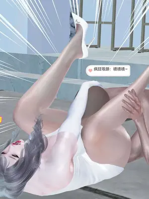 [咕咕] 邂逅丝袜会所 01-08_0962_7_62