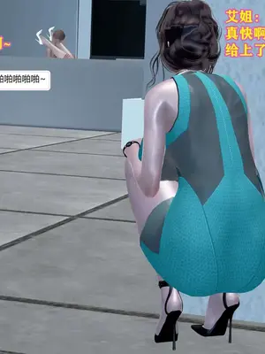 [咕咕] 邂逅丝袜会所 01-08_0979_7_79