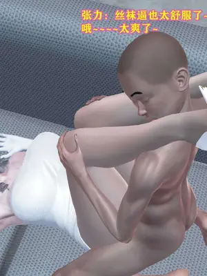 [咕咕] 邂逅丝袜会所 01-08_0980_7_80