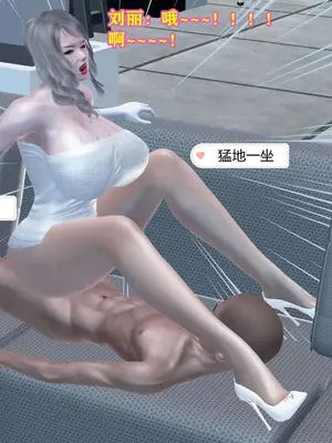 [咕咕] 邂逅丝袜会所 01-08_0990_7_90