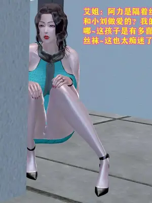 [咕咕] 邂逅丝袜会所 01-08_0992_7_92