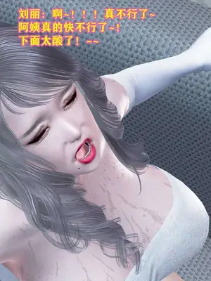 [咕咕] 邂逅丝袜会所 01-08_1005_7_105