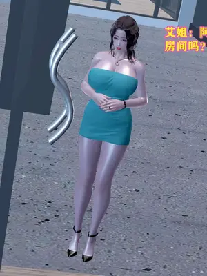 [咕咕] 邂逅丝袜会所 01-08_1034_7_134