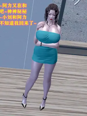 [咕咕] 邂逅丝袜会所 01-08_1036_7_136