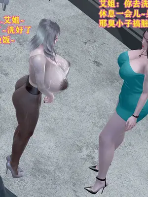 [咕咕] 邂逅丝袜会所 01-08_1079_8_29