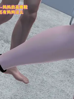 [咕咕] 邂逅丝袜会所 01-08_1086_8_36