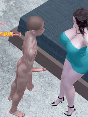 [咕咕] 邂逅丝袜会所 01-08_1102_8_52