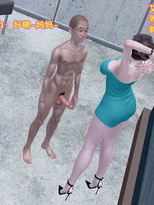 [咕咕] 邂逅丝袜会所 01-08_1103_8_53