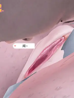 [咕咕] 邂逅丝袜会所 01-08_1136_8_86