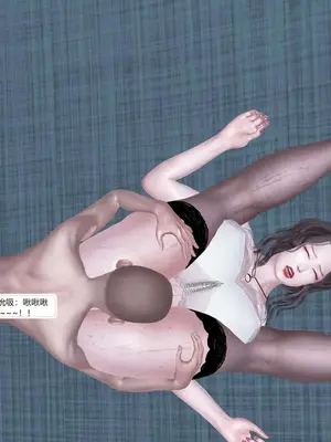 [咕咕] 邂逅丝袜会所 01-08_1150_8_100