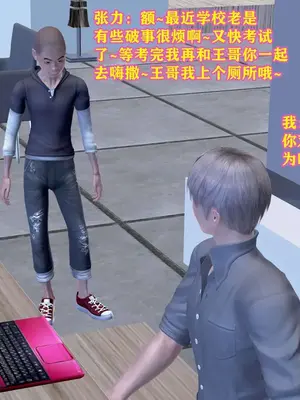 [咕咕] 邂逅丝袜会所 01-08_1196_8_146