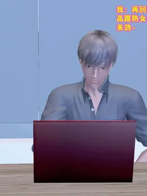 [咕咕] 邂逅丝袜会所 01-08_1198_8_148