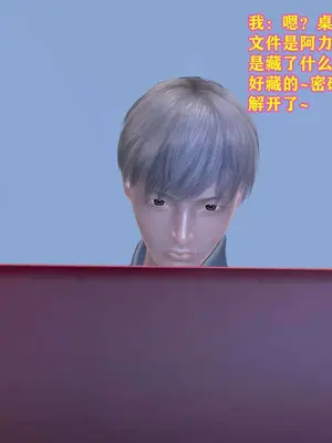 [咕咕] 邂逅丝袜会所 01-08_1199_8_149