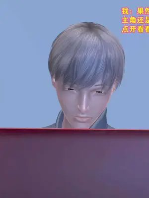 [咕咕] 邂逅丝袜会所 01-08_1200_8_150