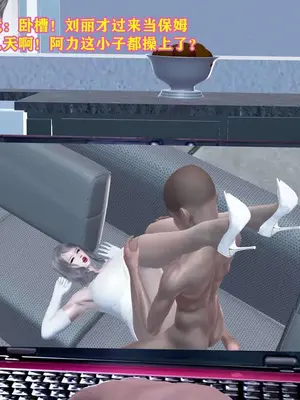 [咕咕] 邂逅丝袜会所 01-08_1202_8_152