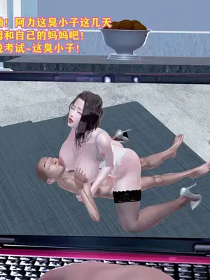 [咕咕] 邂逅丝袜会所 01-08_1205_8_155