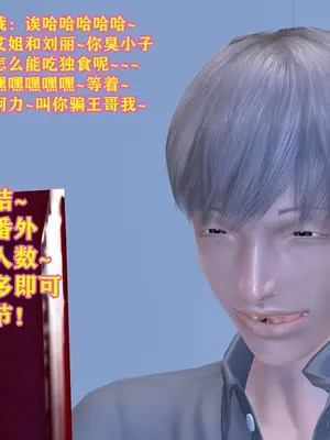 [咕咕] 邂逅丝袜会所 01-08_1206_8_156