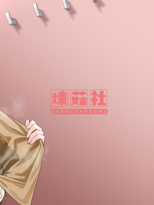 [壞茸社 (ChickeIII、4why)] 意外の初体験 (五等分の花嫁)｜意外的初體驗 [中国語] [DL版]_34