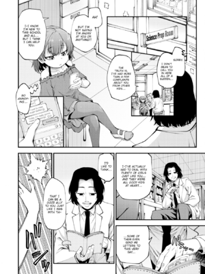 [小矢部亮] 愛があるから問題ない!! [英文][無修正][DL版]_008