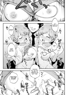 [小矢部亮] 愛があるから問題ない!! [英文][無修正][DL版]_021