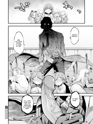 [小矢部亮] 愛があるから問題ない!! [英文][無修正][DL版]_022