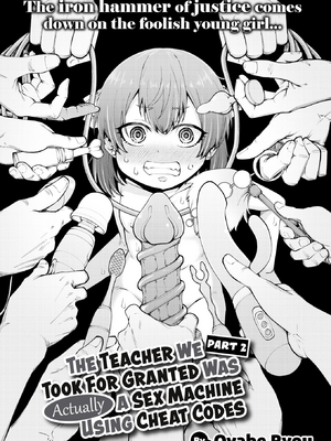 [小矢部亮] 愛があるから問題ない!! [英文][無修正][DL版]_023