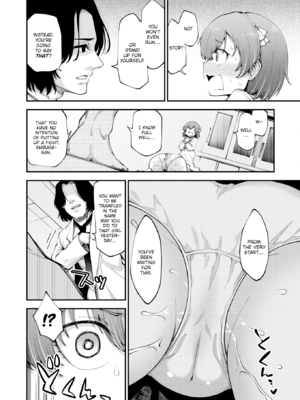 [小矢部亮] 愛があるから問題ない!! [英文][無修正][DL版]_030