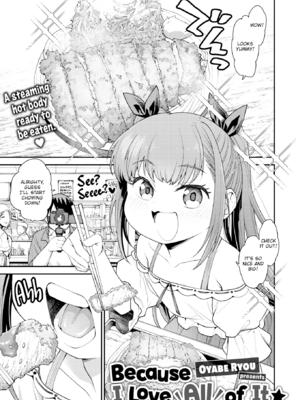 [小矢部亮] 愛があるから問題ない!! [英文][無修正][DL版]_039