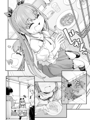 [小矢部亮] 愛があるから問題ない!! [英文][無修正][DL版]_044