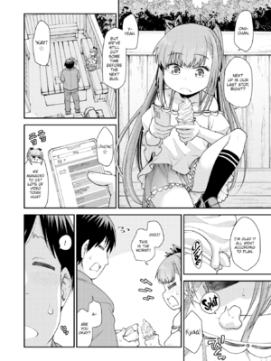 [小矢部亮] 愛があるから問題ない!! [英文][無修正][DL版]_046